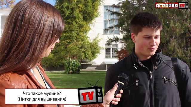Студенты знают(Выпуск№2) смотреть онлайн
