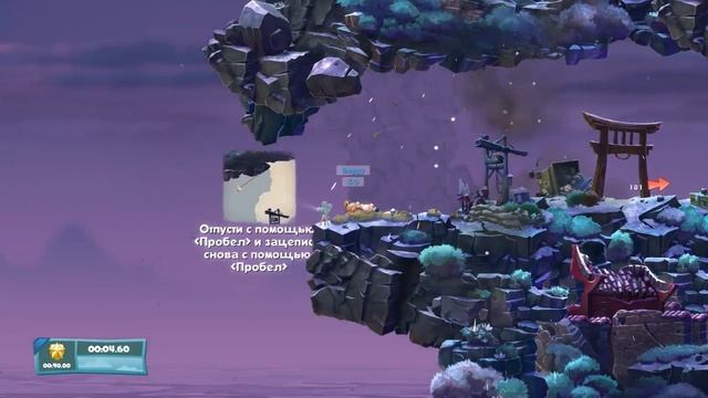 Worms W.M.D Знакомимся с игрой ! смотреть онлайн