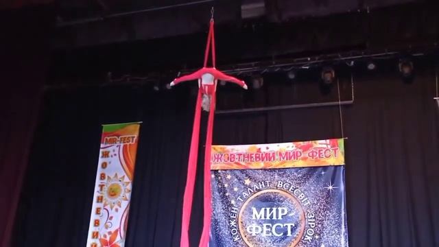 г. Днепр. воздушные полотна смотреть онлайн