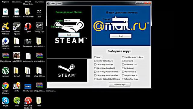 Бесплатные игры на Steam смотреть онлайн