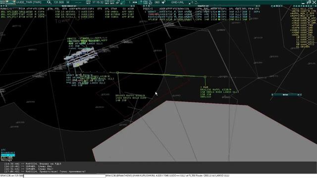 Лоб в лоб. Московские авиадиспетчеры предотвратили столкновение в воздухе! 11.03.2018 смотреть онлайн