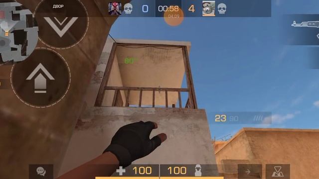 Стендофчик 2