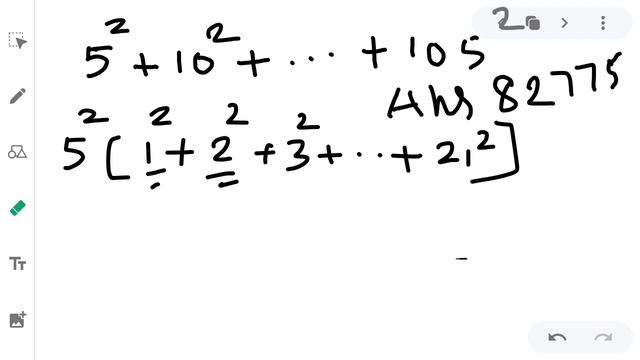 Sum of square of first n natural numbers смотреть онлайн