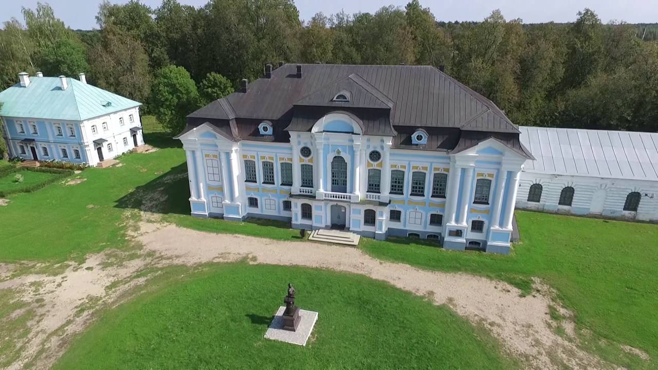 Хмелита. Усадьба Грибоедовых смотреть онлайн