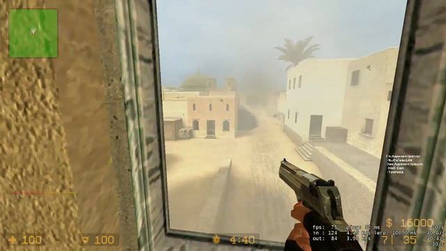 [CS Source][BADIS]#11 (HE MOHTA}|{) смотреть онлайн