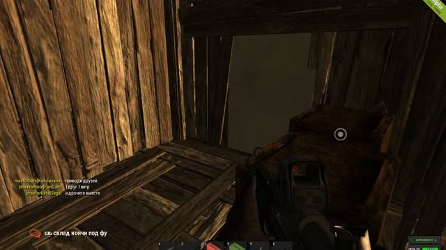 Новый клан в Rust смотреть онлайн