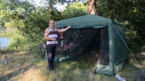 Обзор  Шатёр LY 1628D