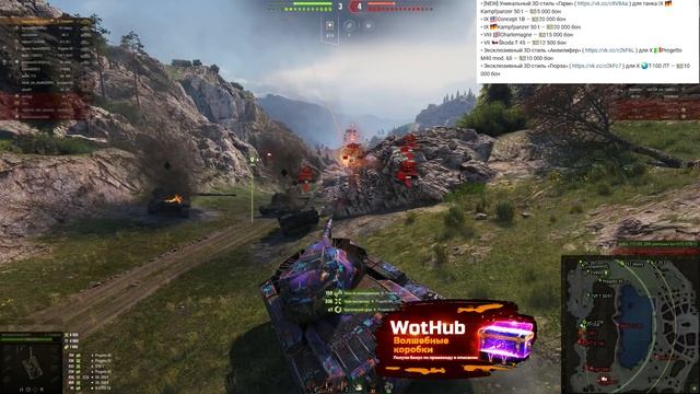 БОНУС КОД ДЕКАБРЬ WOT 2022 - ПРЕМ ТАНК НА ХАЛЯВУ! УСПЕЙ ПОЛУЧИТЬ ПОДАРКИ world of tanks смотреть онлайн
