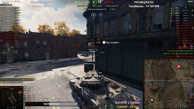 Kampfpanzer 07 RH 🔥 ДАЮ ВТОРОЙ ШАНС РАНДОМУ смотреть онлайн