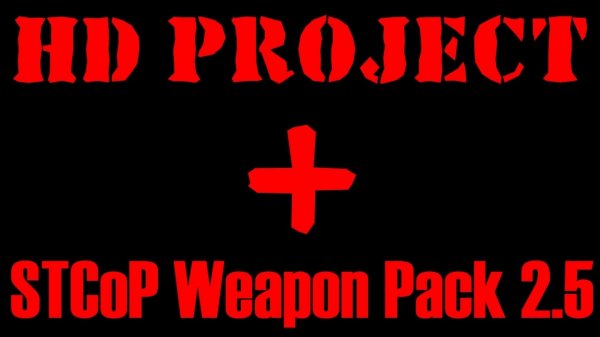 STCoP Weapon Pack 2.5 + HD PROJECT (Remake)