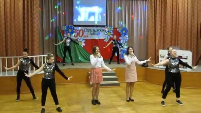 Песня «Жги! Зажигай!» смотреть онлайн