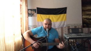 ВРЕМЯ ПОКАЖЕТ КАВЕР ИГОРЯ СЛУЦКОГО