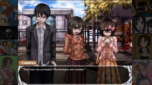 "Камикадзе" играет в Hitomebore ~Love at First Sight~ #7 (Act 6: Up to One's Eye) смотреть онлайн
