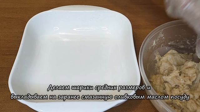 Рецепт для похудения. Филе индейки, ешь и худей! смотреть онлайн