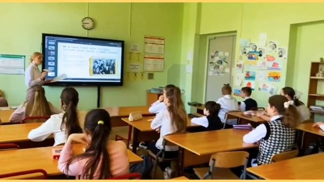 Разговоры о важном», посвященное предстоящему Дню Победы и акции «Бессмертный полк» смотреть онлайн