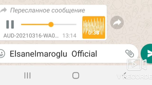 Qurbetde Yasayanlar Ucun смотреть онлайн