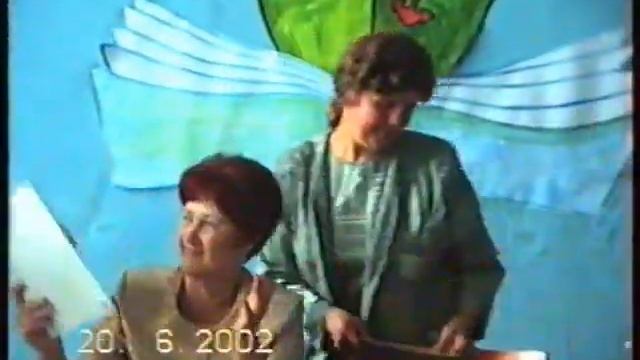 ВЫПУСКНОЙ  ВЕЧЕР 9 класс 2002 г. село Ивановка Амурская область