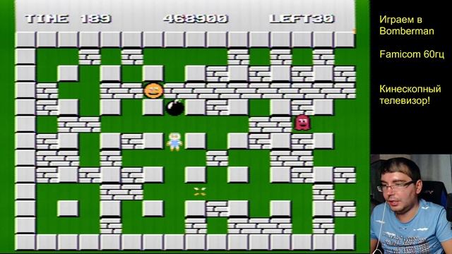Играем в Bomberman (Famicom Кинескопный телевизор) смотреть онлайн