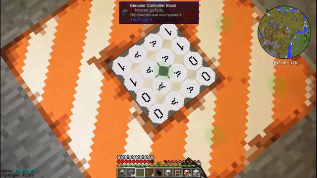 Evolution 1.10.2 с модами - Лифт и закадровая работа - 4 часть смотреть онлайн