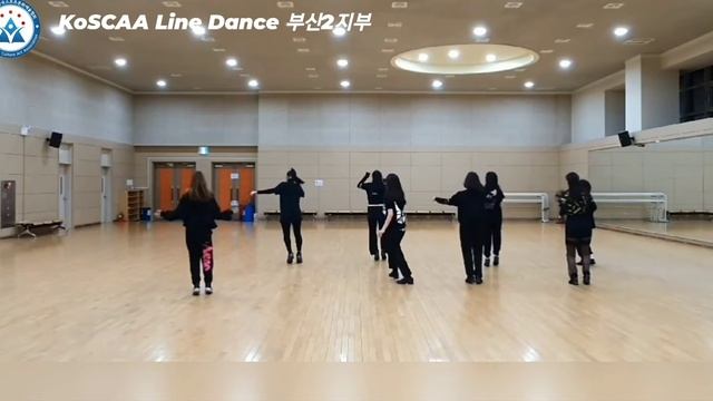 Yes Line Dance(Modern Basic B)_KoSCAA Line Dance 부산2지부 смотреть онлайн