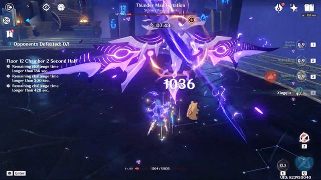 C0 Yae Miko Aggravate & C2 Raiden National - New Genshin Impact 3.7 - Spiral Abyss 12 (9★) смотреть онлайн