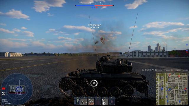 КИНОПУЛЕМЕТ #33 | WAR THUNDER | СИМУЛЯТОРНЫЕ БОИ смотреть онлайн