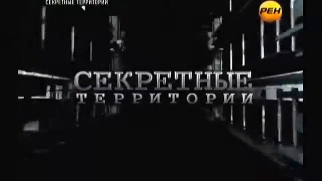 теория заблуждения смотреть онлайн