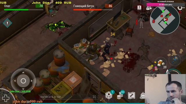 СТРИМ ЛАСТ ДЕЙ ONER LIVE - (Last Day on Earth: Survival) смотреть онлайн