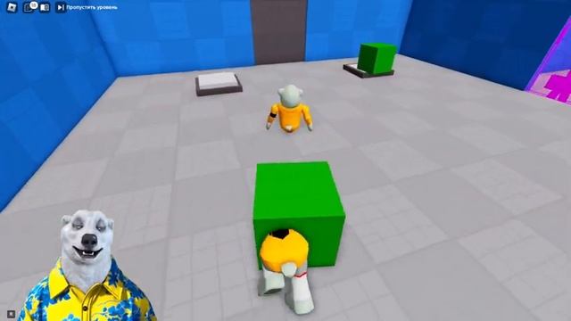 Разрезали пополам чтобы выжить в роблокс ➜ Split roblox смотреть онлайн