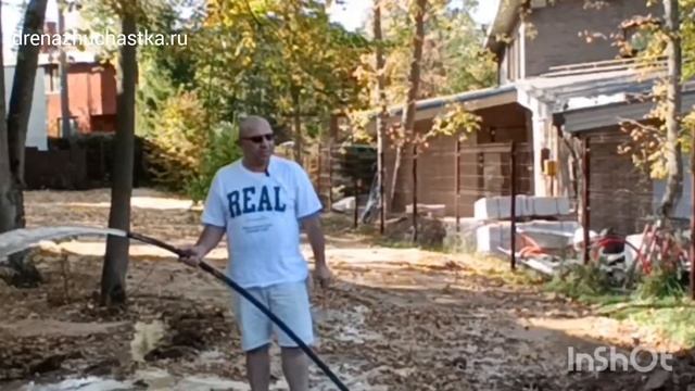 Дренаж фундамента, дренаж участка смотреть онлайн