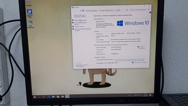 Intel Core i5 - 650 / 8Gb / 2Gb GeForce GTX 1050 / SSD 120Gb / HDD 500Gb / ATX смотреть онлайн