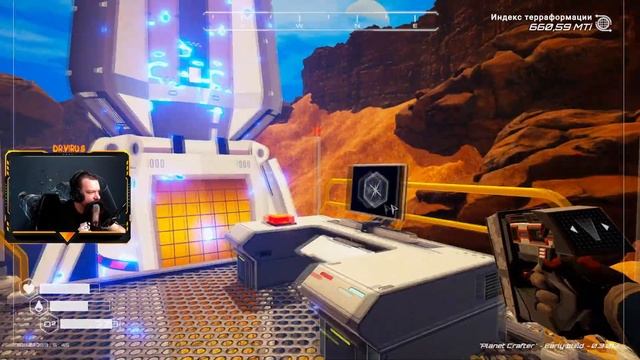 THE PLANET CRAFTER?ЗАПУСТИЛ РАКЕТУ СПУТНИК смотреть онлайн