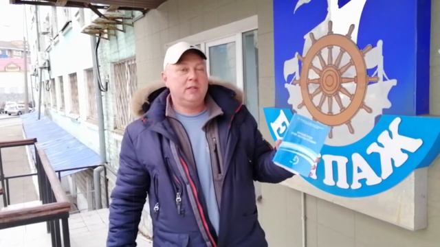 Получаем права на малое судно, практическое занятие на симуляторе. Выход малого судна в море смотреть онлайн