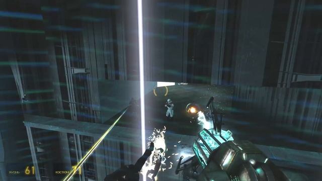 Прохождение Легендарной «Half-Life 2» (финал) Passage of the Legendary game "Half-Life 2" (final) смотреть онлайн