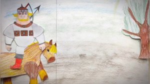 Русская народная былина « Илья Муромец и Соловей - разбойник»