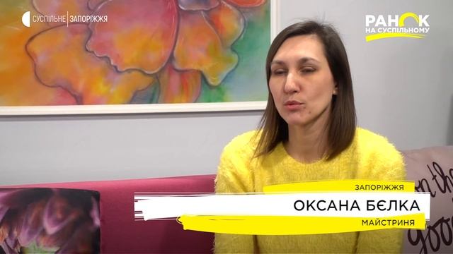 Техніка ебру: мармурування чашки | Ранок на Суспільному смотреть онлайн