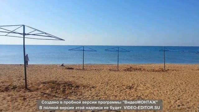 В Крым из Питера на авто. 2015 кальтино смотреть онлайн