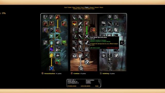 TBC Assassination Rogue PvE QUICK Guide! | Stat Priority, Talents, and Single Target Rotation! смотреть онлайн