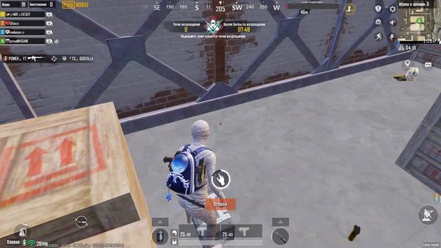 PUBG MOBILE СТРИМ ! БЕРЕМ ЗАВОЕВАТЕЛЯ В PUBG MOBILE ! ОБНОВЛЕНИЕ 3.0 смотреть онлайн