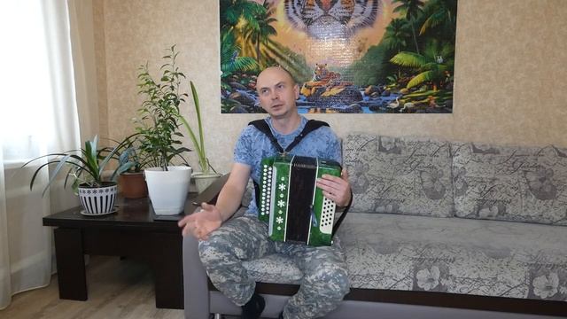 Обучение игре на гармошке по видео школе Павла Уханова смотреть онлайн