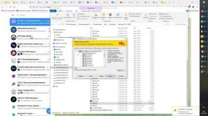 1.1 Вводное видео установка и настройка учебной платформы 1С Предприятие