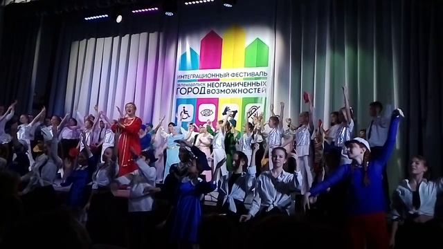 Финальный Песни Фестиваль "ГОРОД НЕОГРАНИЧЕННЫХ ВОЗМОЖНОСТЕЙ -2022"