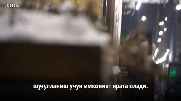 «АЛЬБЕР КАМЮ - БАХТЛИ ЎЛИМ»