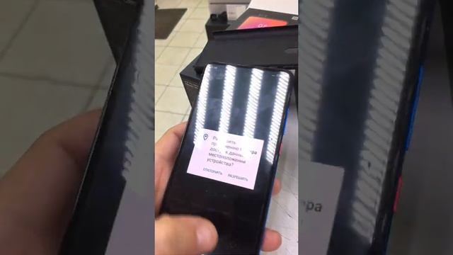 Ми9т про смотреть онлайн