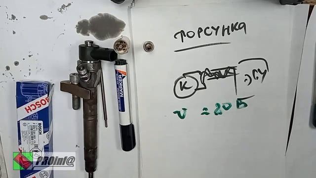 common rail: топливные коррекции смотреть онлайн