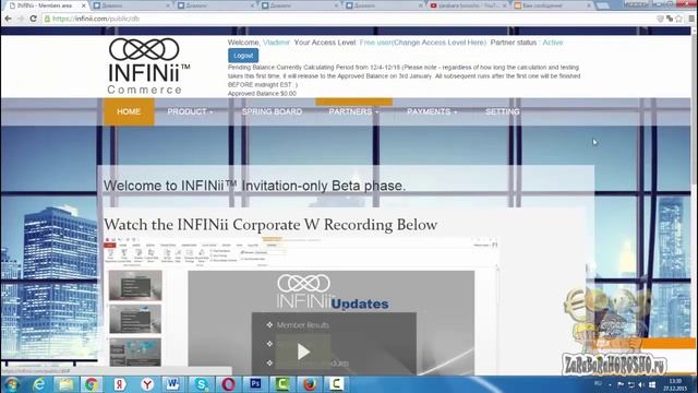 InFFinii ОТВЕТЫ НА ЧАСТО ЗАДАВАЕМЫЕ ВОПРОСЫ СМОТРЕТЬ ВСЕМ ПАРТНЕРАМ смотреть онлайн
