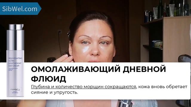 Гидрогелевые патчи для глаз Experalta Platinum.  Сравните ДО - ПОСЛЕ применения!