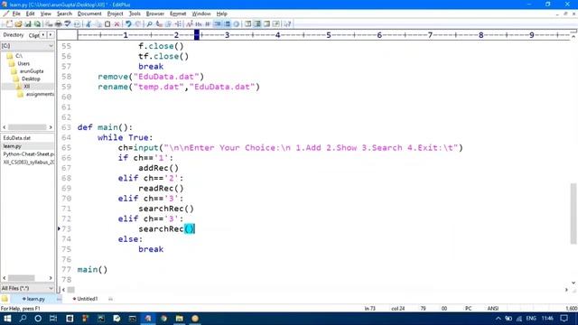 Live Project Part 2 | Delete function implementation | CRUD operation on binary file in python смотреть онлайн