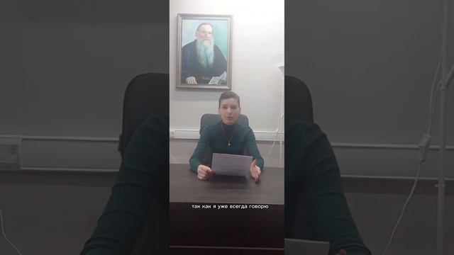 Периодическая аккредитация. Ответы на вопросы. смотреть онлайн