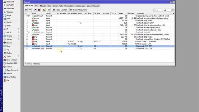 MikroTik Tutorial 90 - Make Your Internet Faster with DNS Fasttracking смотреть онлайн